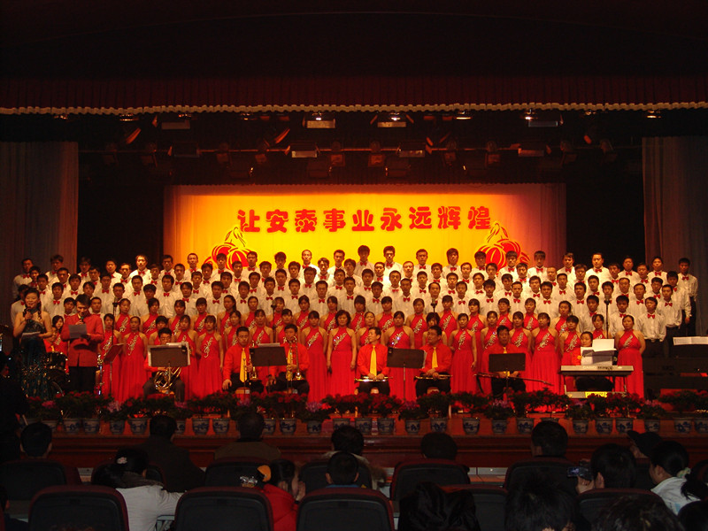 让芒果体育事业永远辉煌